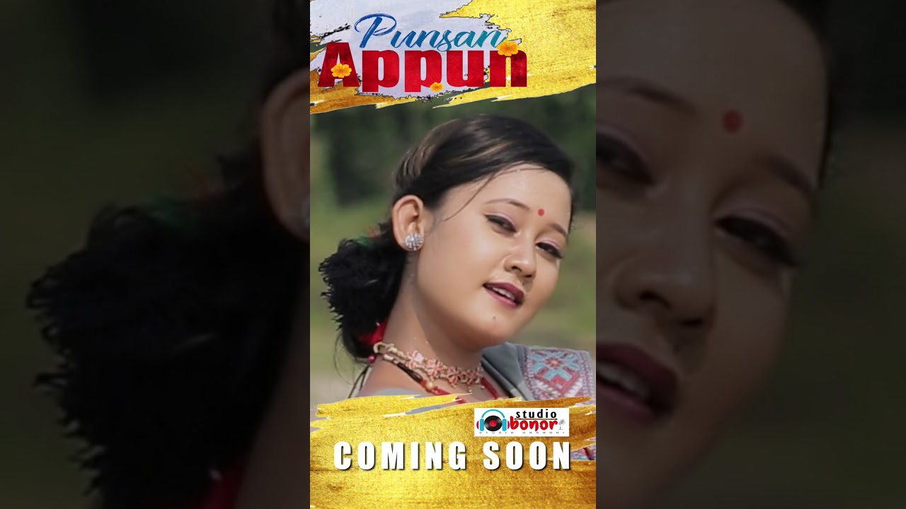 Punsang Appun // Teaser Brishtisikha // Banmali //  New Mising Official Music Video Coming Son 2023