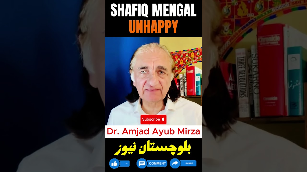 BLA's Majeed Brigade launches a fidayeen attack on Shafiq Mengal's compound | Dr. Amjad Ayub Mirza