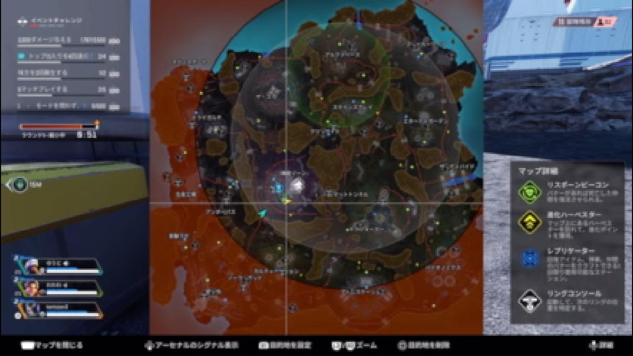 APEX : セル巻けない復帰勢と野良キッズ２人組の祝日のランク☆