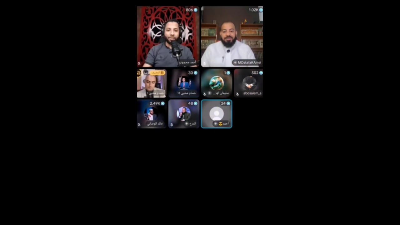 اطرح شبهتك الأقوى.. وسنكشف الحق بالكتاب والسنة! بث مباشر لا يرحم الشبهات 🔥 #احمد_محجوب