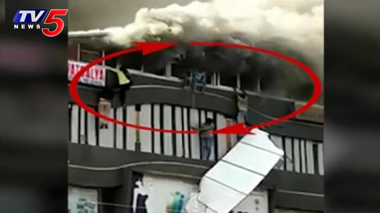 Surat fire: Gujarat CM Vijay Rupani Extend Condolences To victims | TV5 News