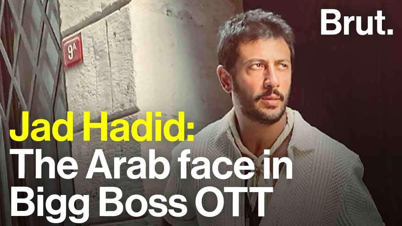 Jad Hadid: The Arab face in Bigg Boss OTT