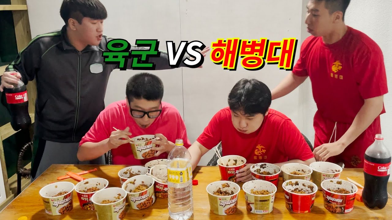 육군 VS 해병대 자존심과 삭발 걸고 맞짱떴습니다