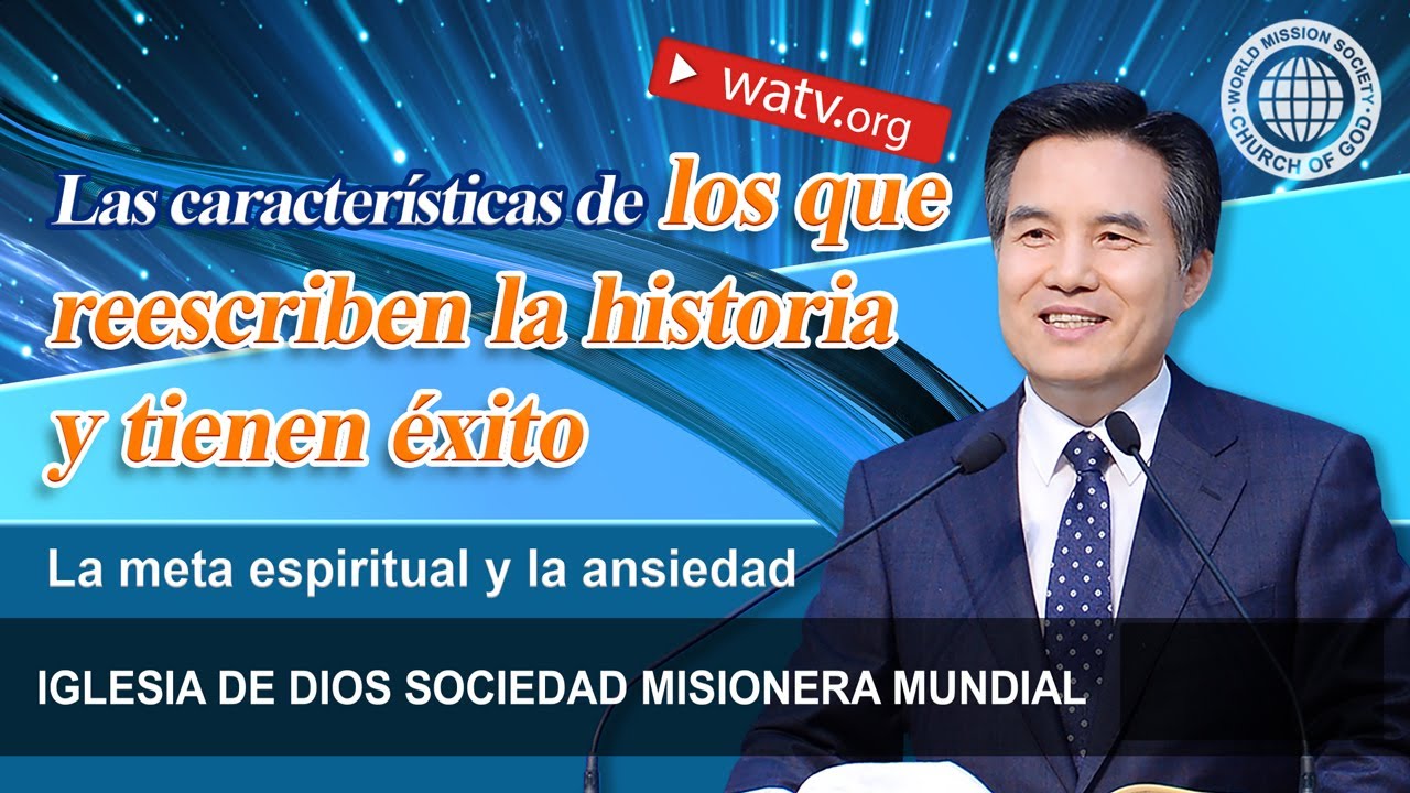 La meta espiritual y la ansiedad | IDDSMM, Iglesia de Dios