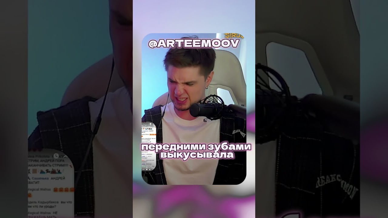 ДОЛМАТИН ВЫГРЫЗАЛ ДЫРЫ В ЛИНОЛЕУМЕ  | ИСТОРИЯ ИЗ ЖИЗНИ #artemov #annameow #юмор #нарезки