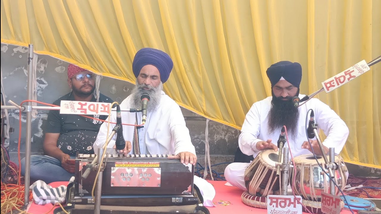 ਹਰ ਜਸ ਕੀਰਤਨ /Mata Gujri ji officially telecast/Bhai Veer Singh ji 