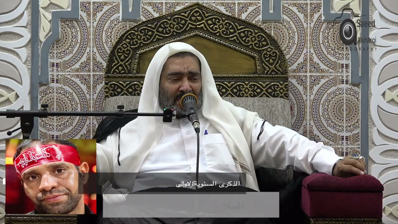 الذكرى السنوية الاولى لرحيل خادم اهل البيت الحاج حسين اليوسف/الملا حسين الباقر حسينية سليس بحلة محيش