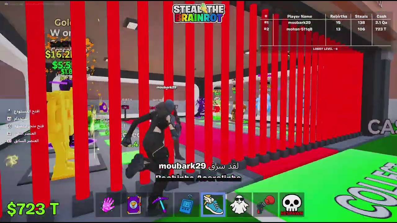 Fortnite_20260308092935