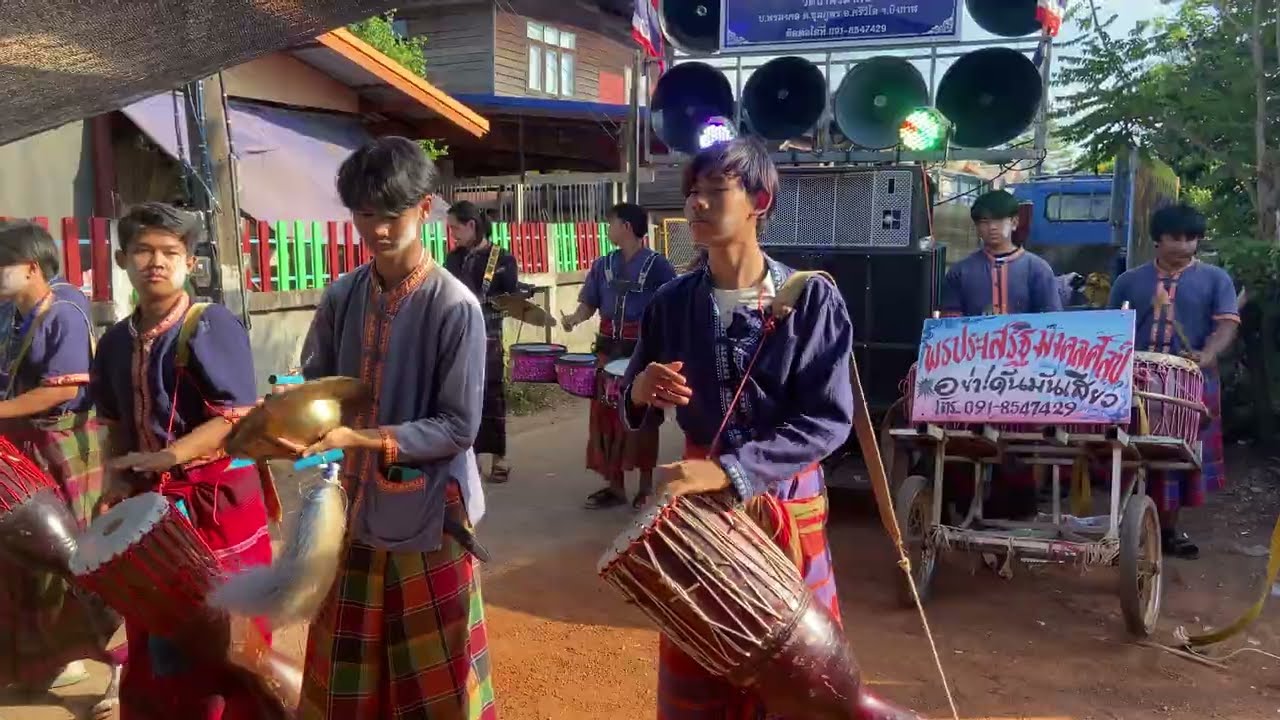 ใหม่ล่าสุด แห่วันเกิดน้องไอริน อ.เฝ้าไร่ จ.หนองคาย ลายช้าม่วนๆ