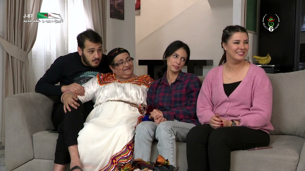 مسلسل عايلة هايلة الجزء الثاني : الحلقة 8 ( راح تعاني مع ماني )