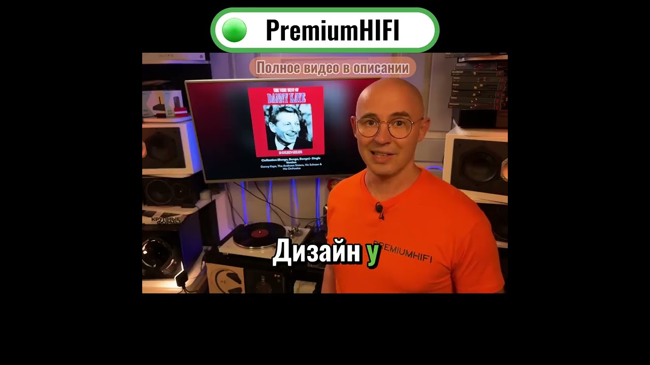 Ampapa D1 обзор за 194 секунды