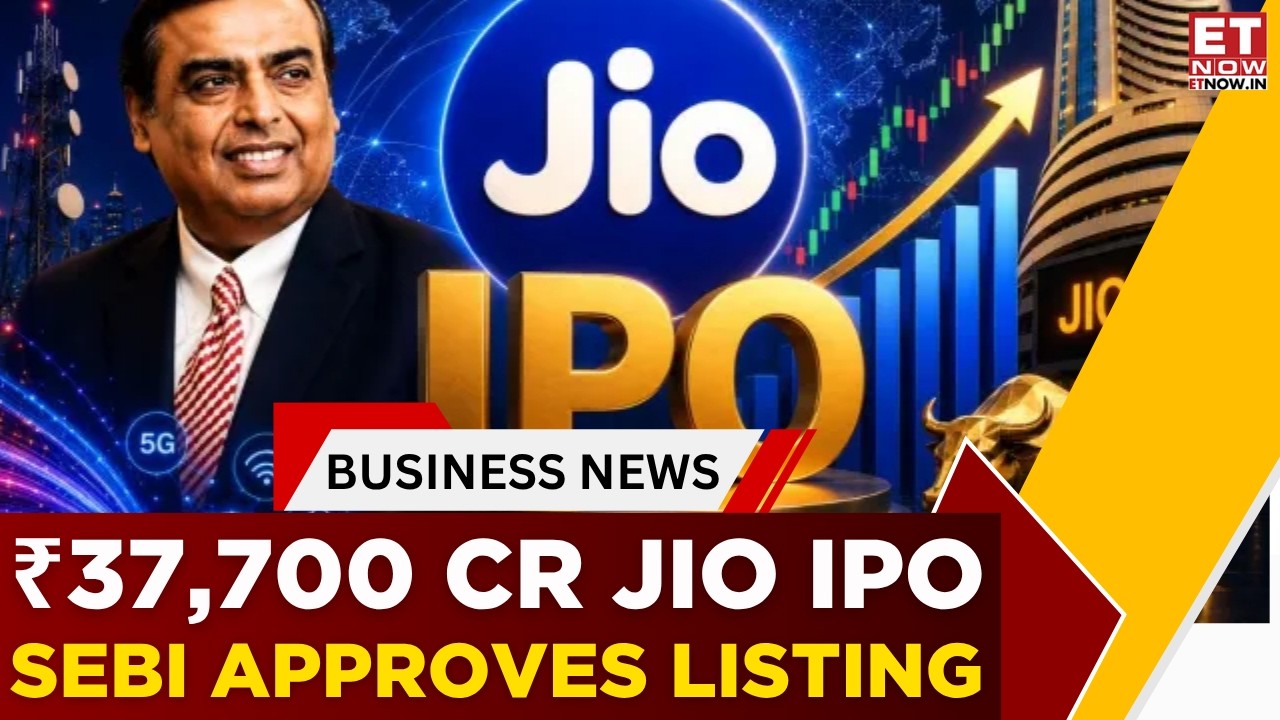 IPO Jio Platforms получило одобрение SEBI: размещение на сумму 37 700 крор станет одним из крупне...