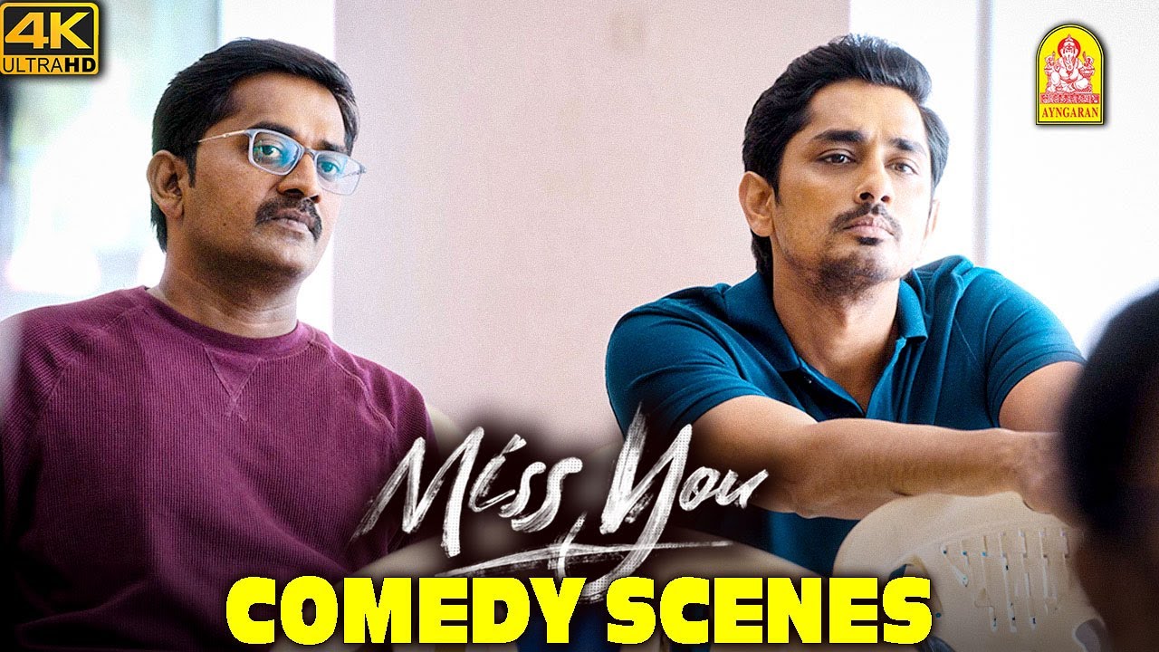 📢...Flat-இல் வசிப்போர் கவனத்திற்கு ! -கருணாகரனின் டக்கர் காமெடி சீன் ! |Exclusive - Miss You 4K Full