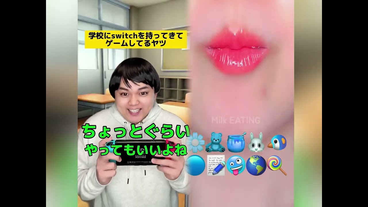 POV 最高の作品 (@tomo_su1) 🥉ASMR リラックスストーリーコレクション | TikTok の POV コレクション