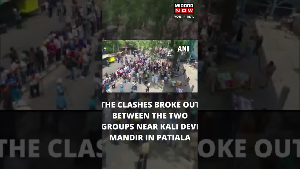 Story Behind Massive Violence In Patiala #shorts