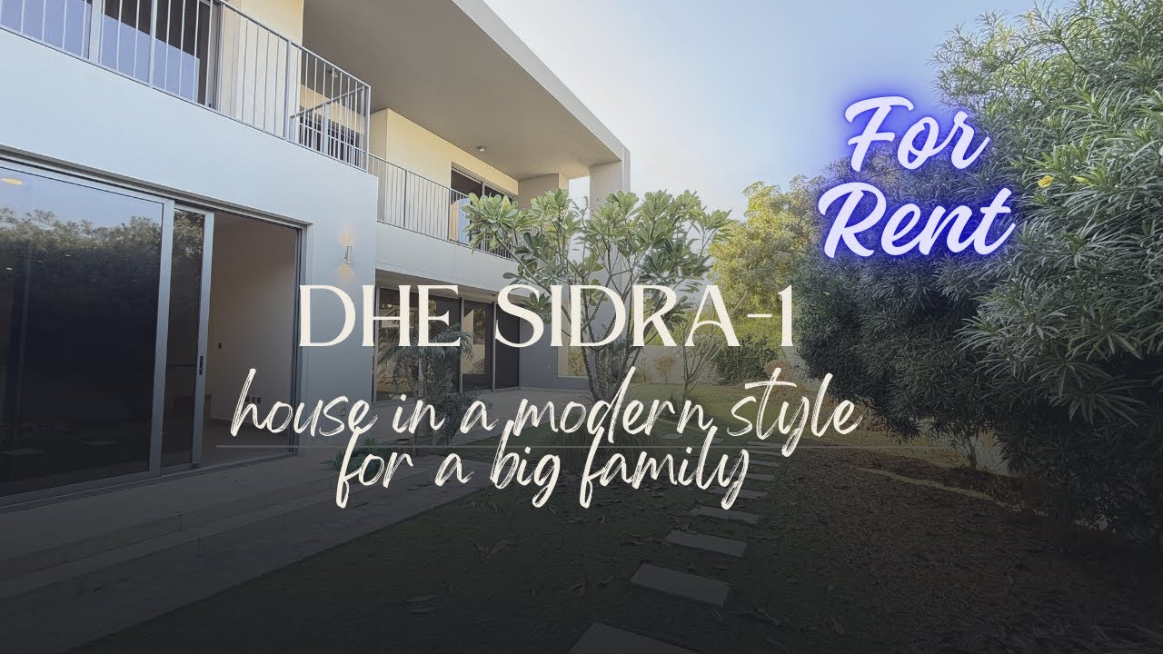 5 Bedroom Villa For Rent At Dubai Hills SIDRA-1 #dubaihills #dubaihillsestate 