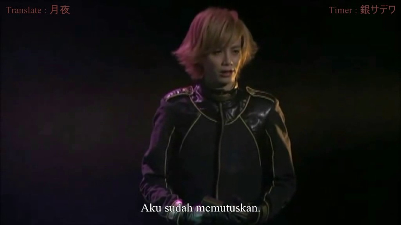 Messiah Hisui no Shou  Haku Eiri ( Ikiru Imi ) Part 1