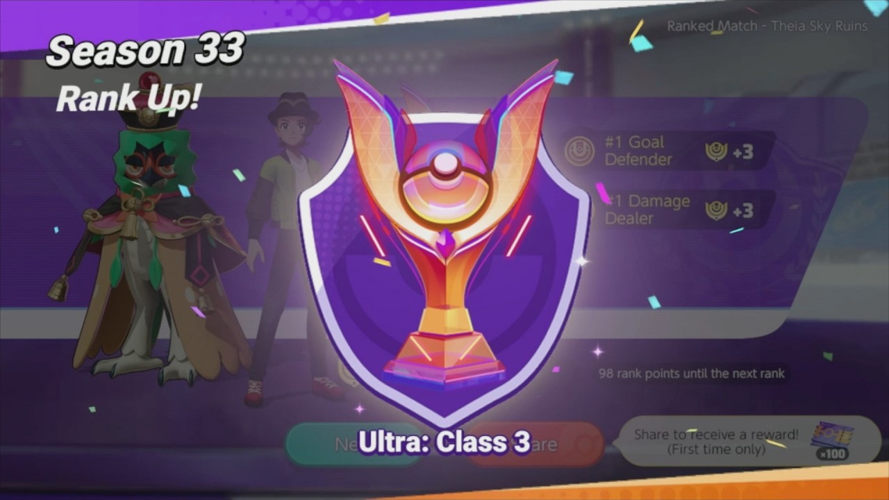 Pokémon UNITE - Season 33 - Reaching Ultra: Class 3