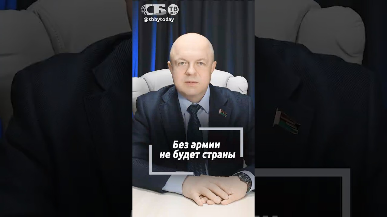Сложный и ответственный выбор! Как реагируют белорусские военные на ситуацию вокруг Беларуси