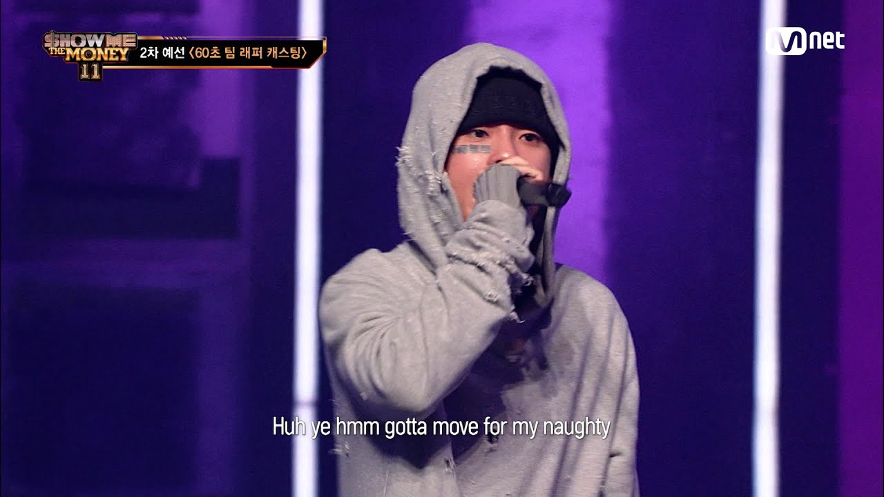 [ENG] [#SMTM11/2회] '건강하게 돌아왔다' ALL PASS로 당당히 복귀, 칠린호미 @60초 팀 래퍼 캐스팅　#쇼미더머니11 EP.2 | Mnet 221028 방송