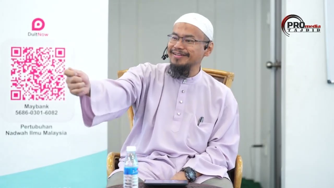 17-01-2026 Ustaz Adli Mohd Saad: Al-Fawaid, Ibn Al-Qayyim (Siri 6)