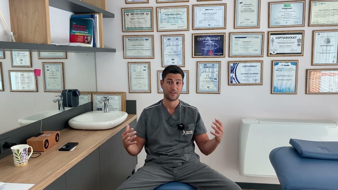 Противопоказания за мануален линфен дренаж и бандаж