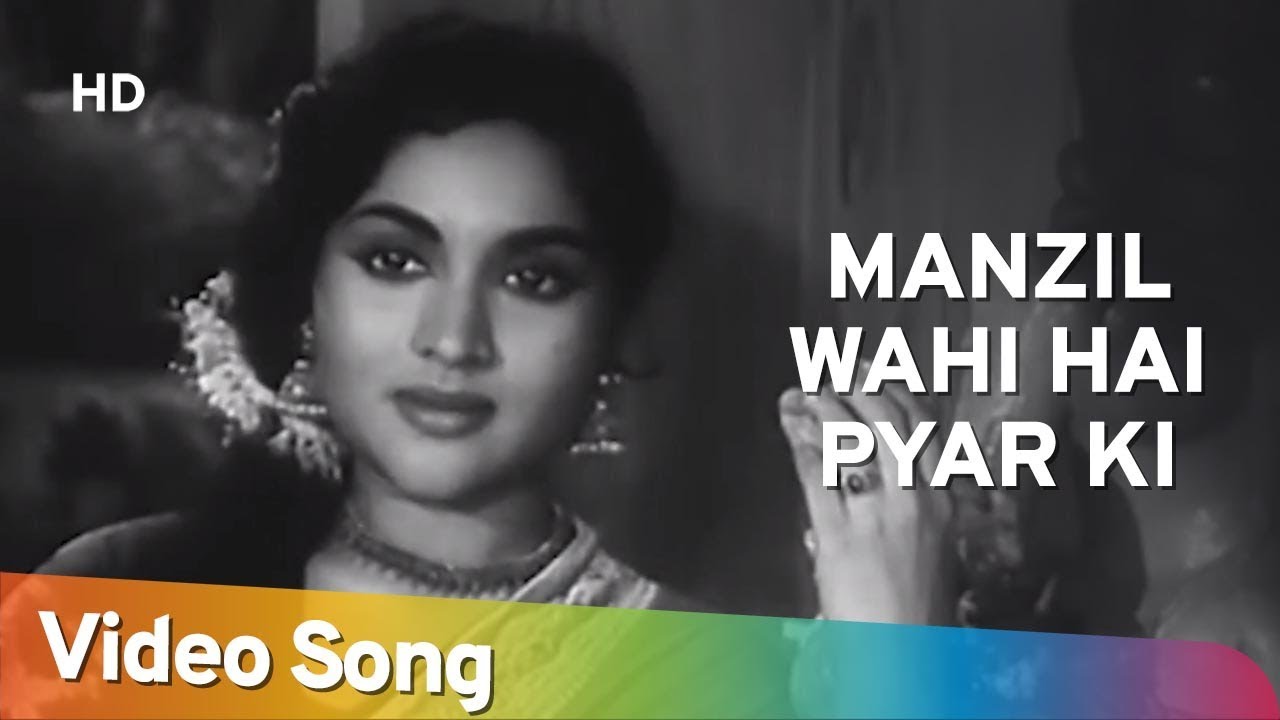 Manzil Wahi Hai Pyar Ki | Kathputli (1938) | Balraj Sahni | Agha | Jawahar Kaul | Vyjayantimala