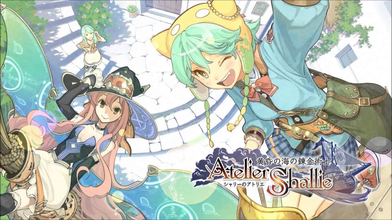 Atelier Shallie - Sweep! ～Part 2～ (EXTENDED)
