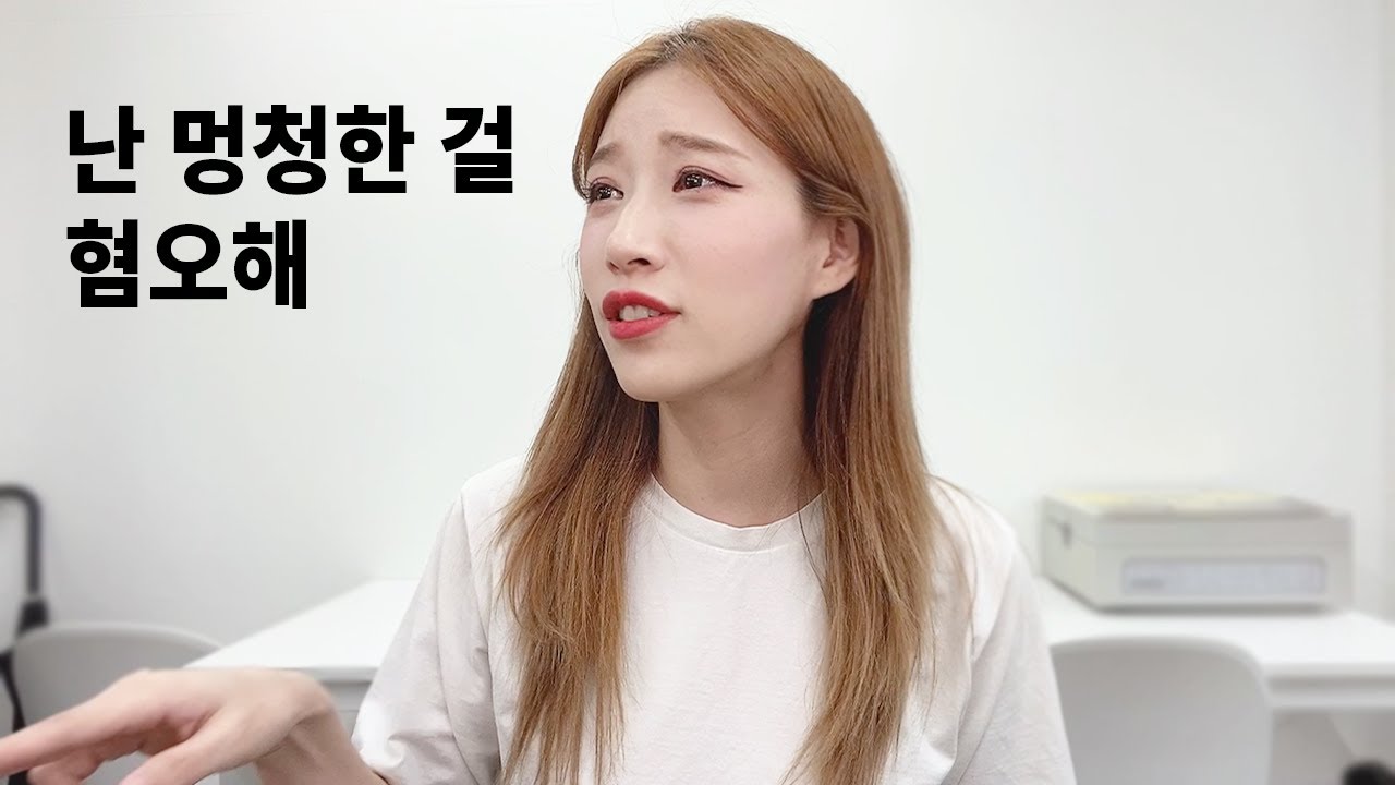 난 감성팔이가 싫어 | ENTJ뇌구조 (ft.MBTI빙고)