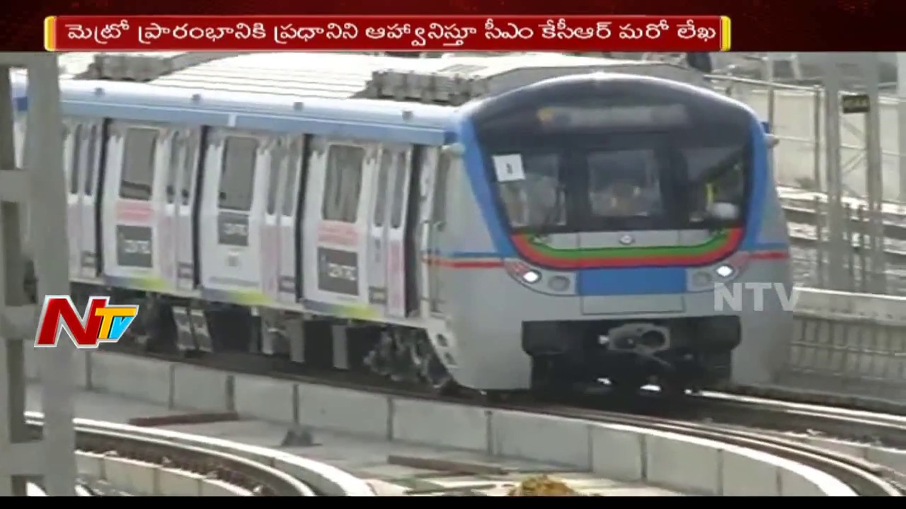 CM KCR Letter to Narendra Modi over Hyd Metro Rail Phase-I launch  || #MetroRail || NTV