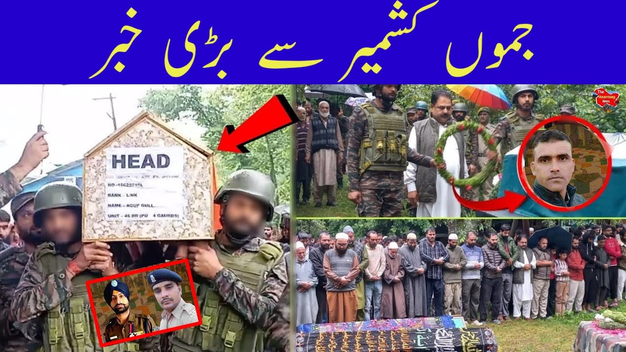 Top Evening Headlines | Jammu Kashmir News | News Bulletin Today 14 February 2026