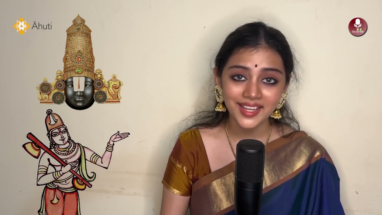 Antaryami | Kum. Sivasri Skandaprasad | A Philosophical Krithi of Sri Annamacharya