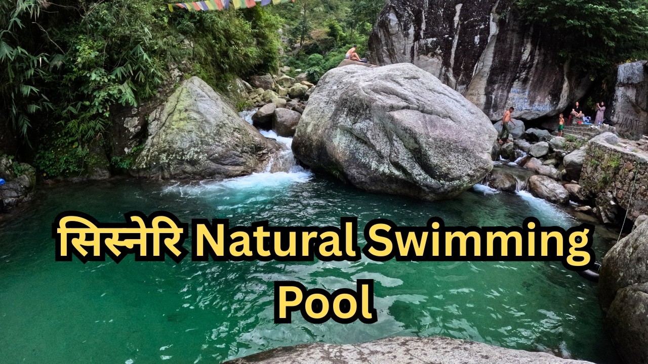 Sisneri Natural swimming pool
