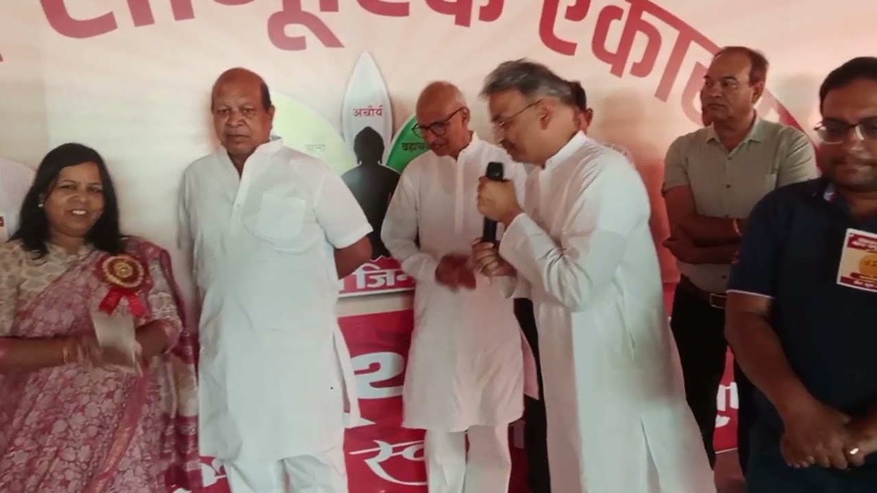 Bhagwan mahaveer jayanti Jain youth club terapanth bhavan gangasahar Bkn group akasna 21.4.24