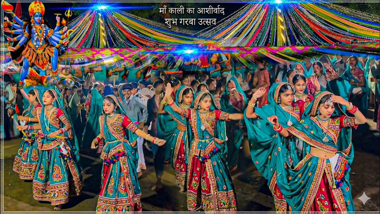 सुपरस्टार गरबा डांस वीडियो🚩garba performance dance🚩aadiwasi garba video🚩#navratri #garba 