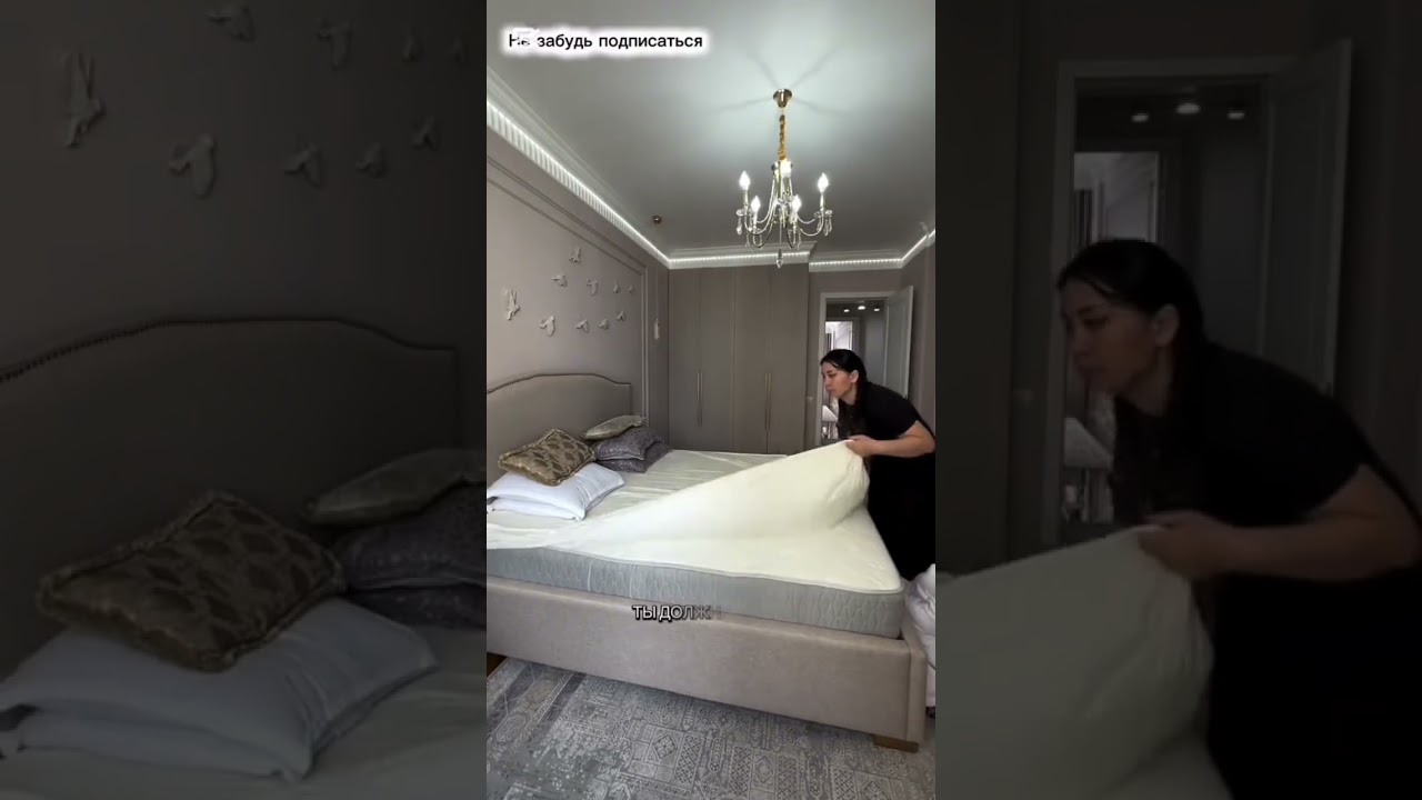 НАДОЕЛО БЫТЬ ОБСЛУГОЙ