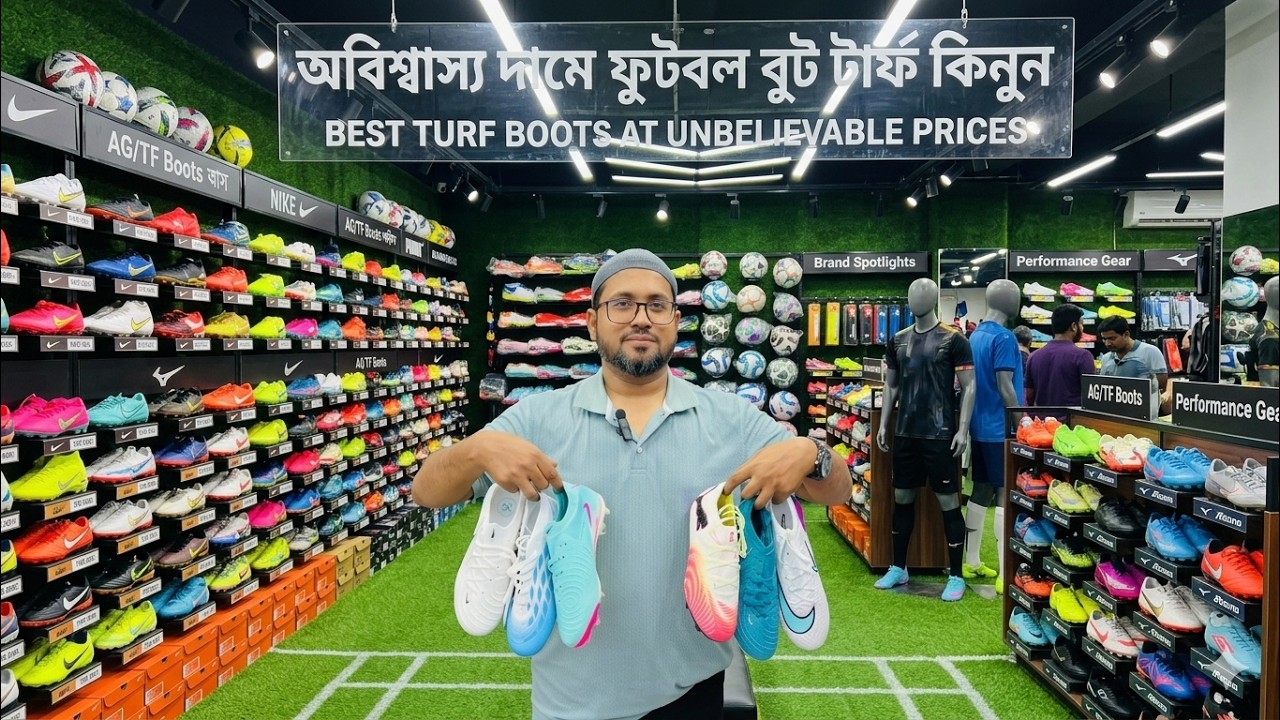 পাইকারি দামে ফুটবল বুট কিনুন  Football Boots Turfs price in bangladesh 2026 Boots Turfs price 2026