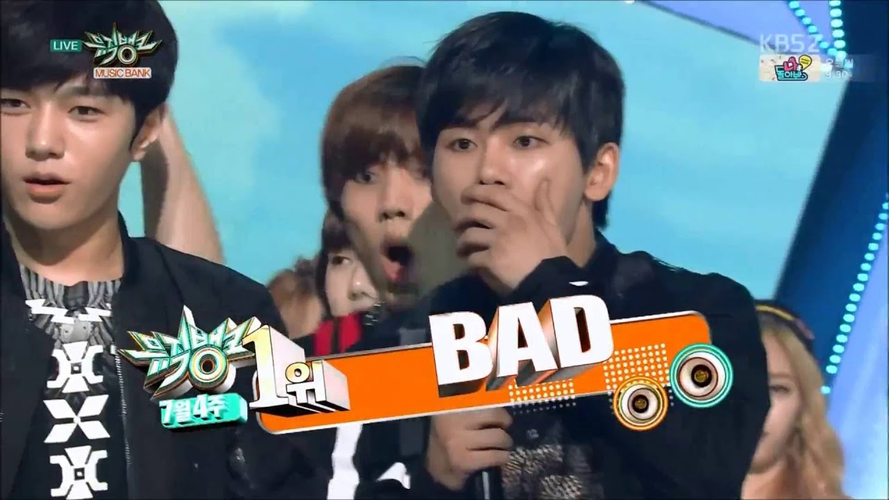 INFINITE win