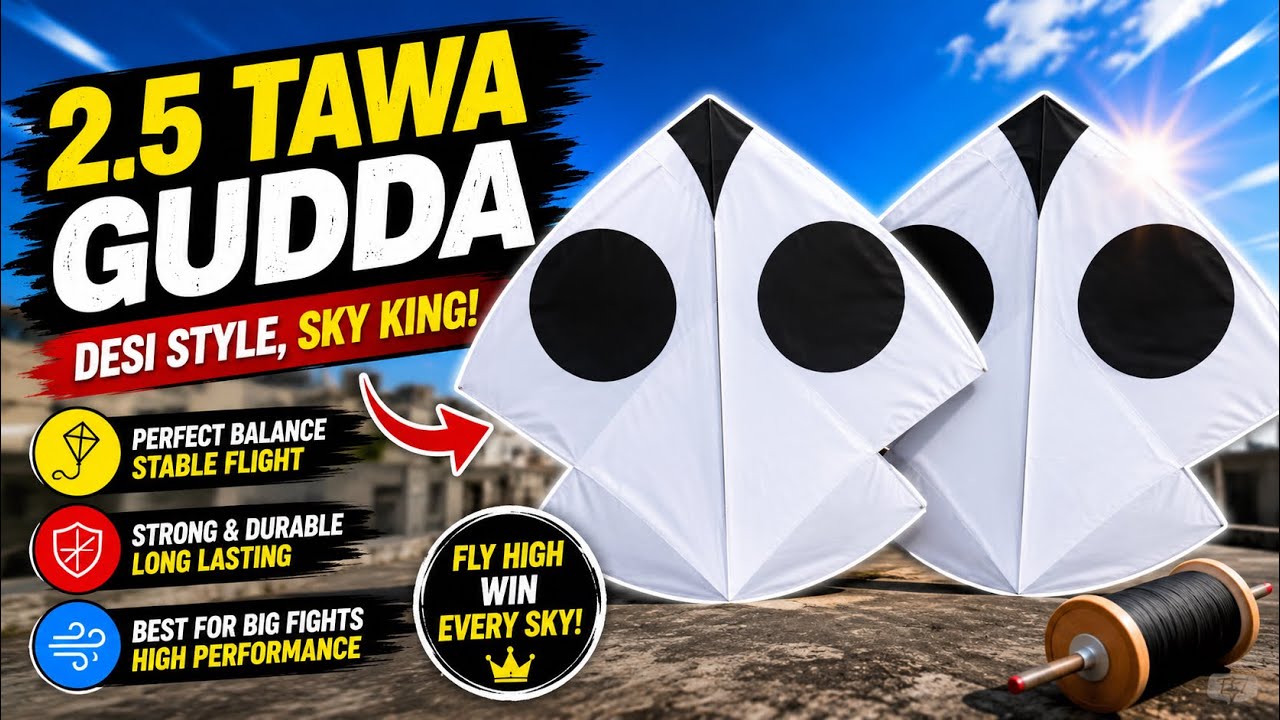 How To Make 2.5 Tawa How to Make Professional Kite at Home