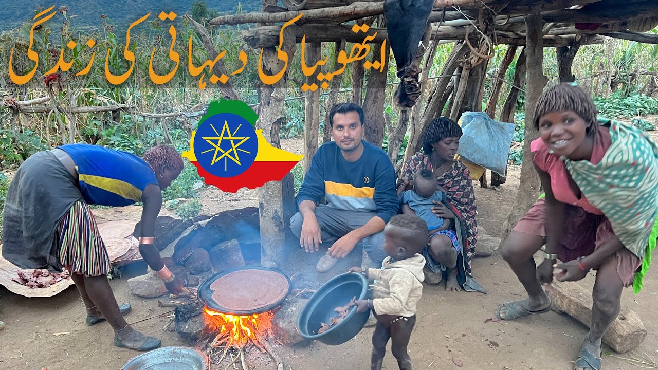 Шокирующий образ жизни в африканской деревне🇪🇹 | Приготовление традиционных африканских блюд | Жи...