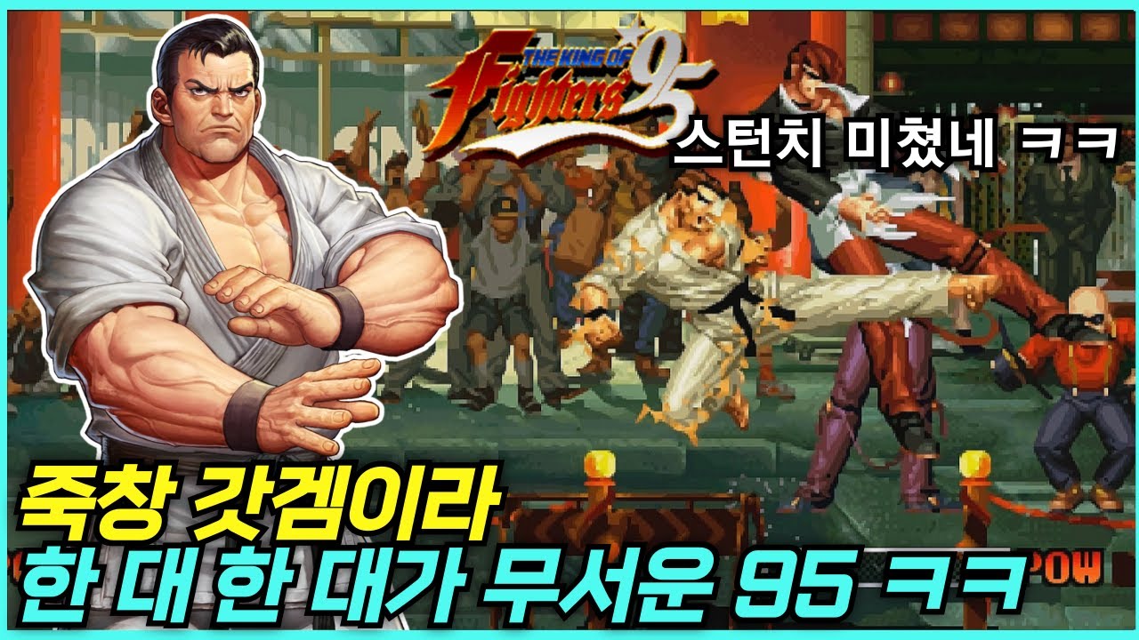 아들 성능이 더 좋아서 그런지 좀처럼 보기 힘든 타쿠마