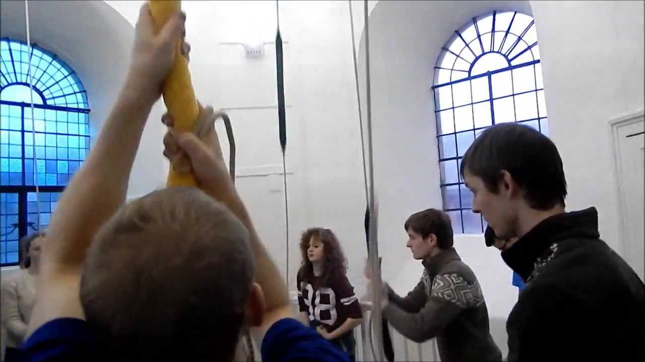 Young Ringer's Outing to Worcester