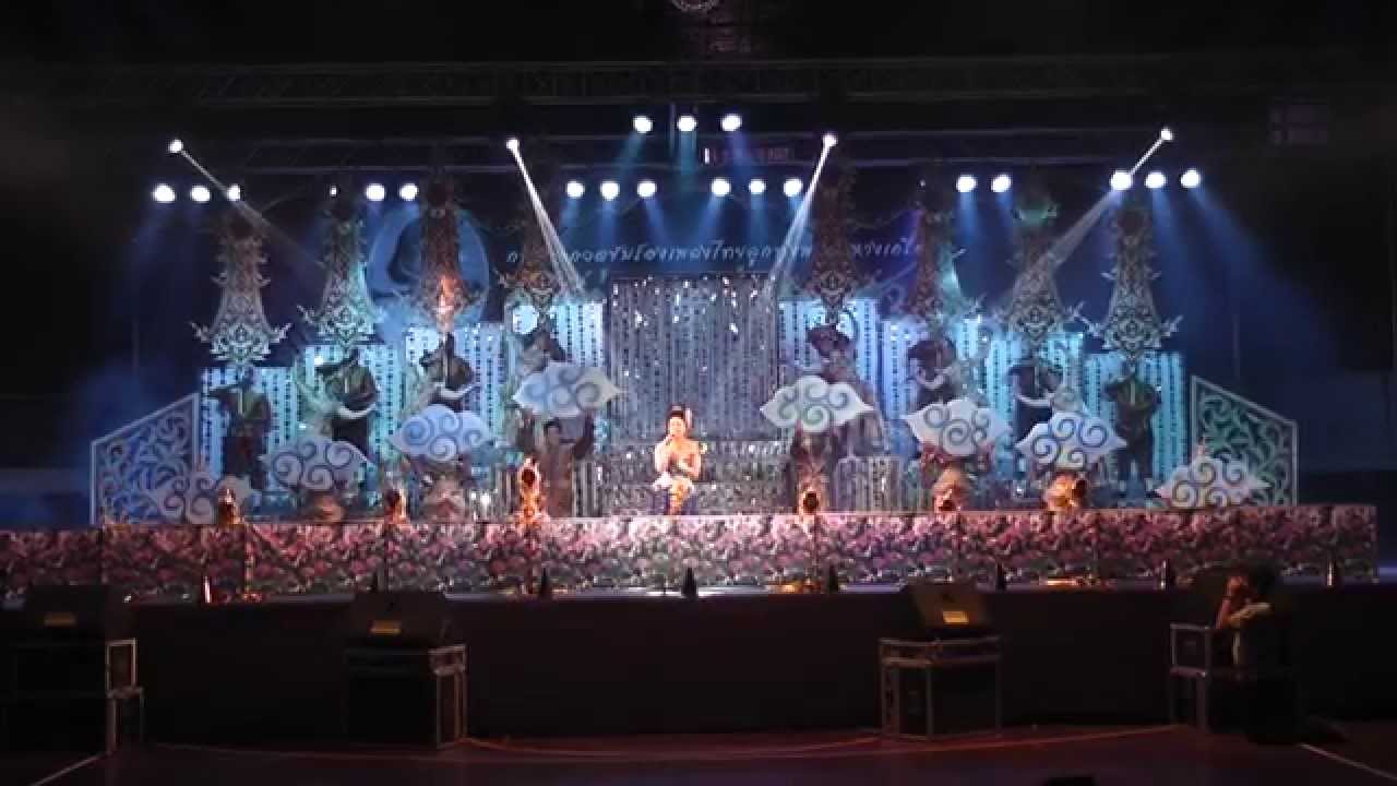 มัธยมประชานิเวศน์ ดาวรุ่งลูกทุ่งนเรศวร ครั้งที่6