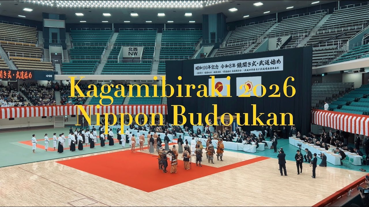 Kagamibiraki 2026 Nippon Budokan