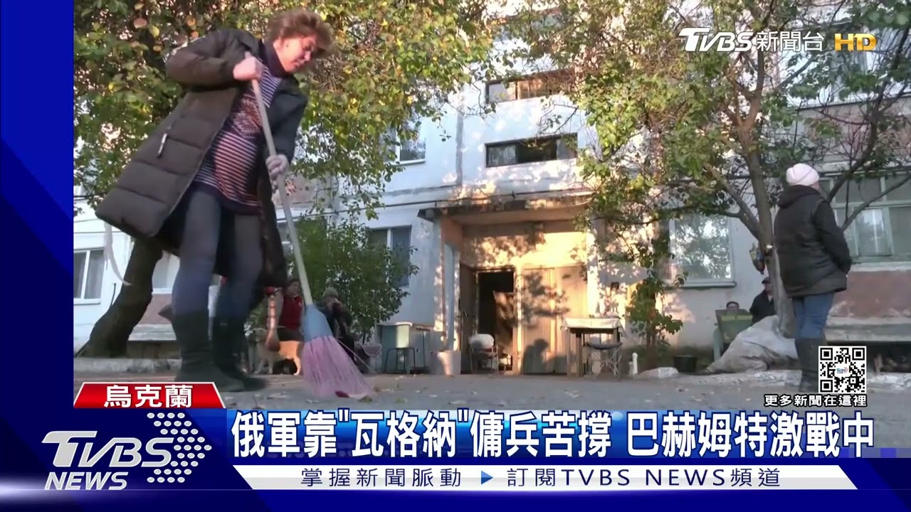 俄軍失利影響? 傳普欽遭塔吉克總統「訓話」7分鐘｜TVBS新聞