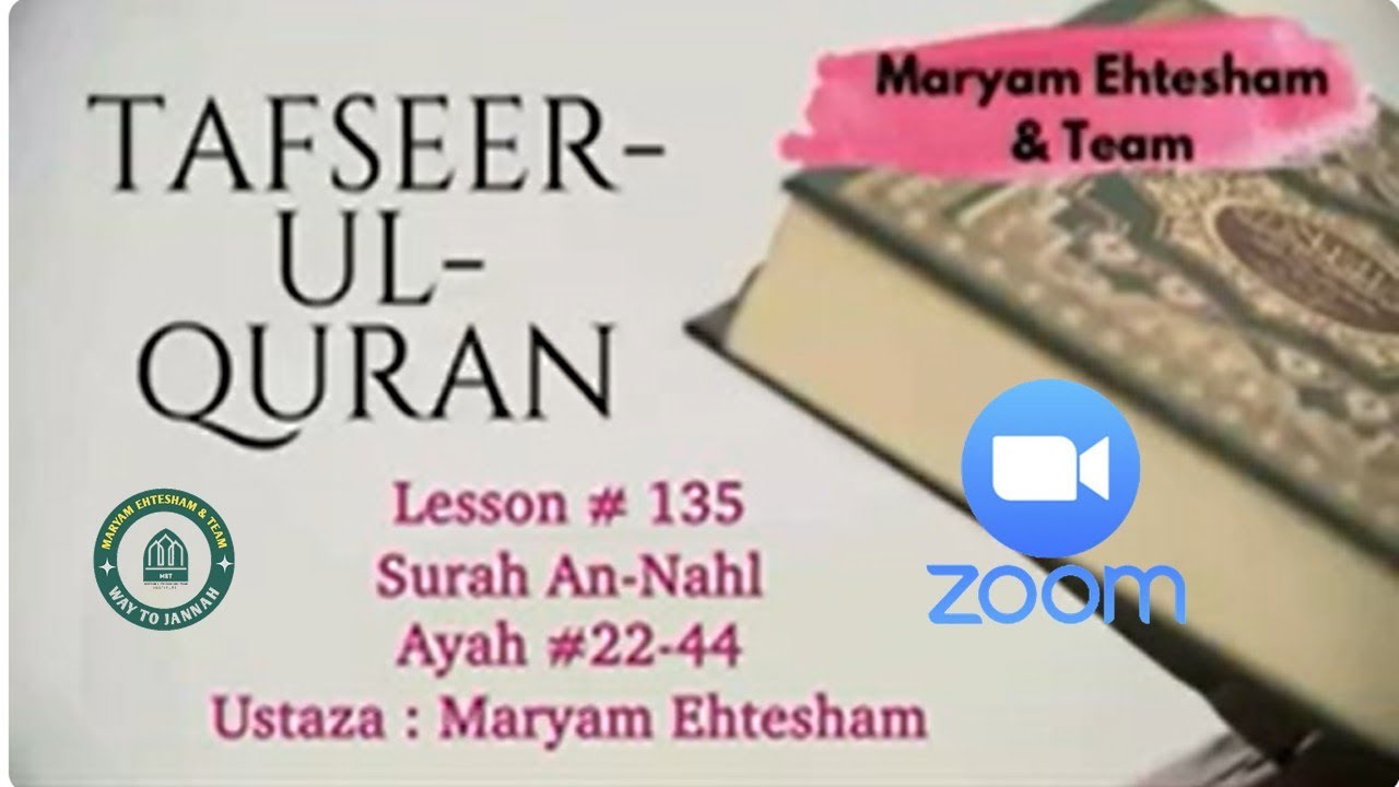 💫 Lesson: 135💫 Topic: Surah Al Nahl 22-44 | Grammar & Translation
