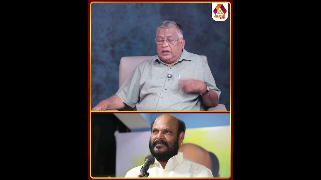 ஜான் பாண்டியன் பொது தொகுதியில் ஜெயிப்பாரா?  #JohnPandian #TamilNaduPolitics #TN2026 #Election