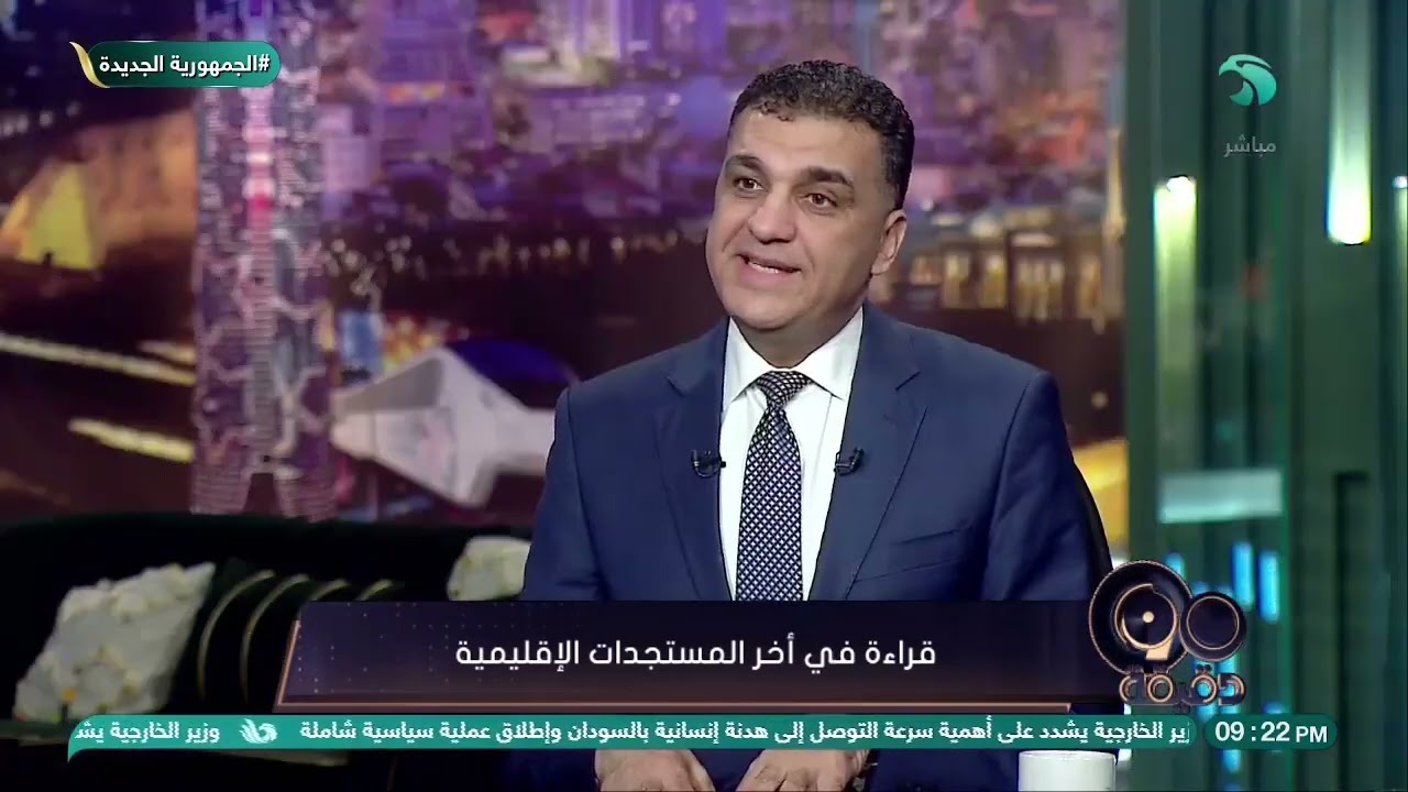 توترات المنطقة على أشدها! إيه الأهم دلوقتي: النـ.ـووي الإيراني، الصـ.ـواريخ الباليستية،