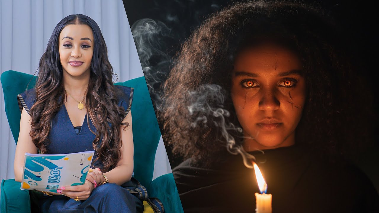 የባዕድ አምልኮን ልምምድ በግዴታ የተቀበለችው ሴት