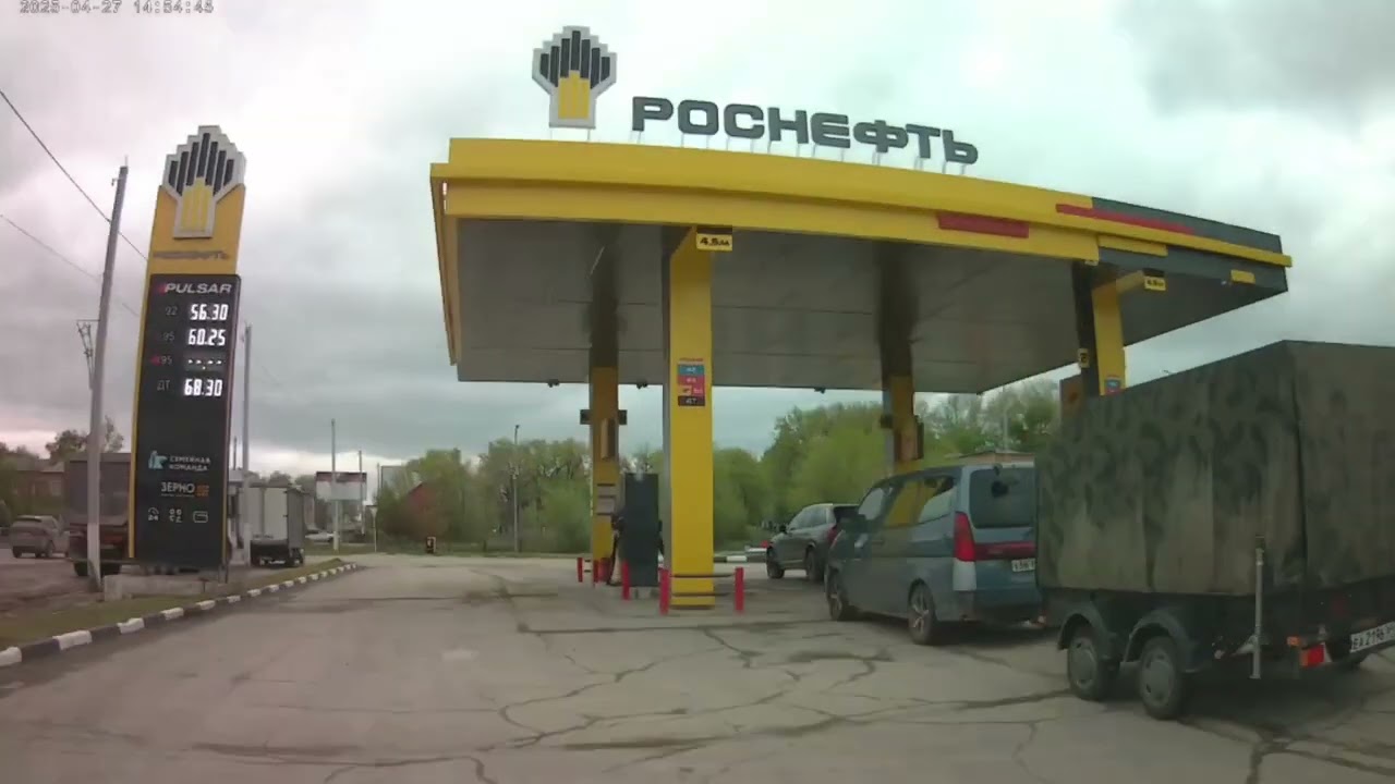 От Самары до Саратова, через Энгельс. 27-28.04.2025.